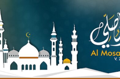 AlMosaly v15.2.5 MOD APK (Premium Unlocked) Download MOD APK 2025